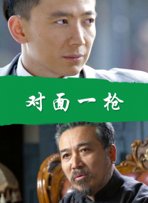 清纯唯美亚洲综合一区